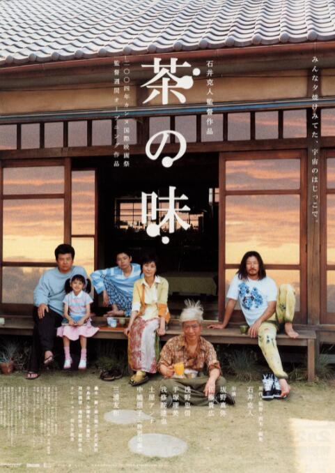 亚洲国产成人99精品激情在线